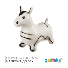 Zabiaka 
