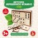 Domino wooden "points" 28 chips 50x25 mm
