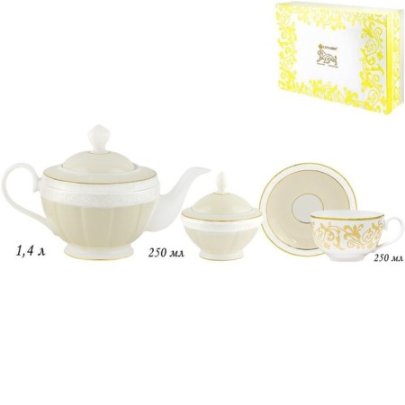 Tea Service Lenardi Damask, 14 items