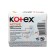 Kotex gaskets Ultra Active Normal, 8 pcs.