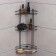 Bathroom shelf for 3-long NATIVE, 175 × 175 × 562 mm, black matte color