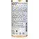 SPRIA OF HALL HALL GC | One Professional light fixation, 150 ml
