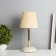 Table lamp "Lira" 1x40W E27 white/gold 15x15x32.5cm