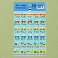 Paper stickers of the 