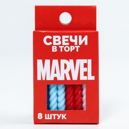 Набор свечей для торта "С Днем Рождения", 8 штук, Мстители-4