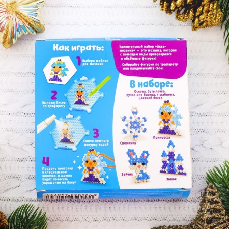 Aquamosaic "Princess Castle"-3