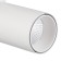 MANTRA FUJI, LED track lamp, 2200LM, 4000K, 140x65x135 mm, white color