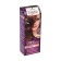 Perse-painting Palette R4, Chest