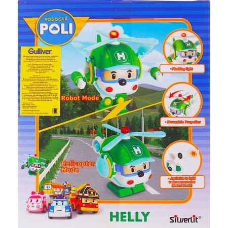 Robot transformer "Halley", with light and instruments, 12.5 cm-1