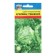 Salad Salad Kucheryvets Gribovsky, 0.5 gr