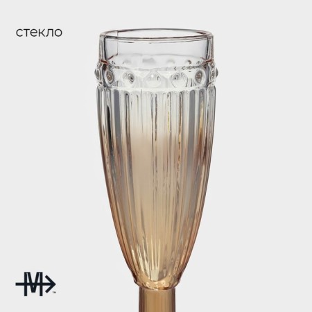 A glass of champagne "Bosphorus", 180 ml, 7 × 20 cm, color gradient Gold-2