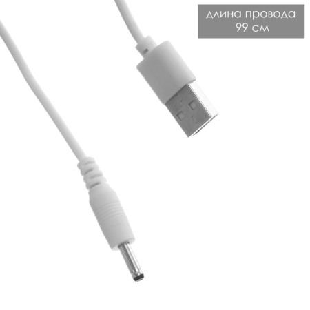 Night "Dog" LED from USB/batteries 4haa white 11.5x11x19 cm Risalux-16