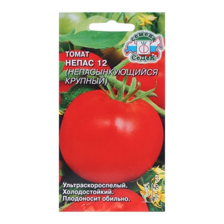 Seed Tomat "Naps 12" 0.1 g