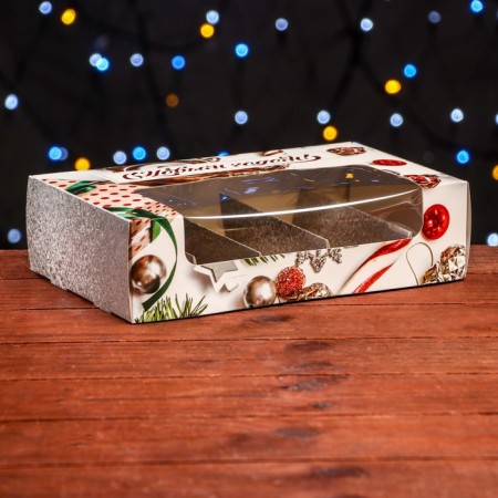 The box is folding, under 5 eclairs "New Year's gifts", 25.2 x 15 x 6.6 cm