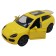 Inertial Funky Toys "SUV", with opening doors, yellow color