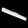 Technical TR012-2-20W3K-W, LED, 20 W, 600x34x68 mm, 1450 lm, 3000k, white.