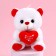 Soft toy "I love you", a bear with a heart, heart, 17 cm