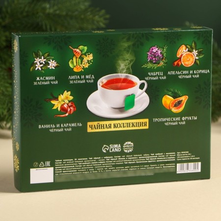 Tea collection "Fragrant moments", 54 g (30 bags x 1.8 g).-4