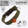 Brezant two-layer collar with brown insert, Osh 54-69 cm