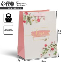 Package Gift Laminated Vertical, packaging, “Love gives happiness”, MS 23 x 18 x 8 cm