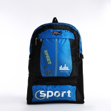 A backpack on a zipper with an increase, 55l, 5 external pockets, blue color