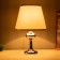 Table lamp "Sarma" 1x60W E27 chrome 25x25x40cm Risalux