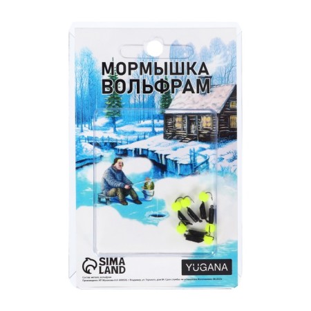 Mormyshka column black, white stripes + ball lime, weight 0.6 g-2