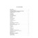 Phrasebook. Modern Russian-Spanish. Pokrovsky S.I.