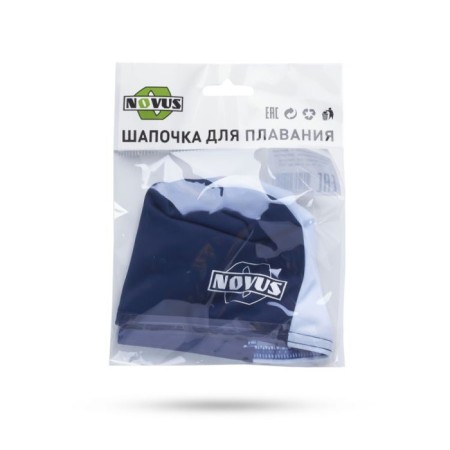 Novus npc-11, polyester, dark/white cap-4