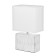 Divee table lamp E14 40W white 10x17x29 cm Risalux