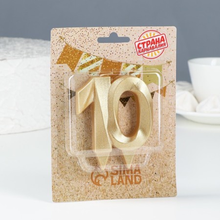 Candle in the cake jubilee "line", number 10, gold metallic, 6.5 cm-2