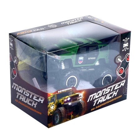 Army radio -controlled jeep, works on batteries-7