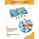 Puzzle "World Map - continents and oceans"