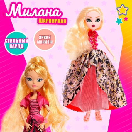 Fashionable hinge doll "Milana", mix