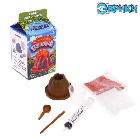 Set for experiments "eruption of volcano"