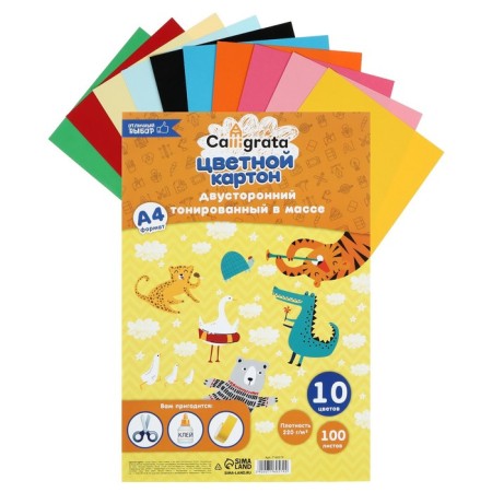 Cardboard of color two -way A4, tinted in the mass, 100 sheets, 10 colors, 220 g/m2-1