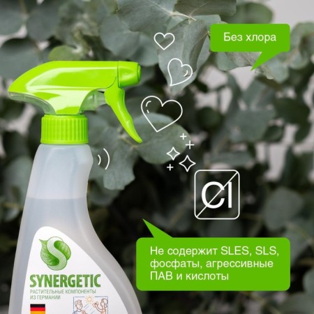 Synergetic cleaning tool "for the bathroom", 500 ml-1