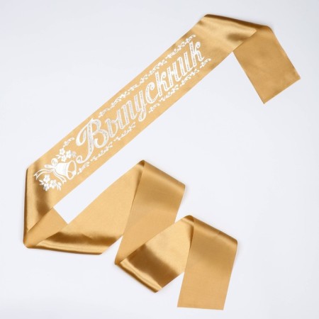 Tape "graduate", atlas gold foil