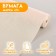 Fatty -resistant paper, brand "P" 840 mm x 50 m