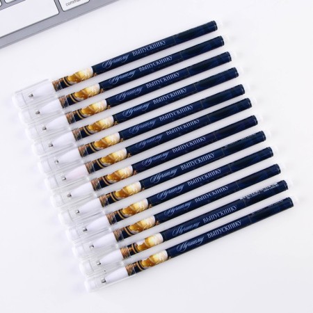 Ballpoint pen for graduation plastic with a cap “Best graduate” Blue pasta 0.5 mm-2