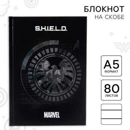 Diary A5, 80 sheets "Marvel", Avengers-3