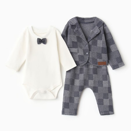 Set for a boy, color gray/cage, height 62 cm