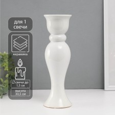 Ceramics candlestick per 1 candle 