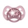 Nipple-dummy silicone hawstery, from 6 months, 1 pc.