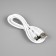 IVO LED bush 45 cm, 108 LED, constant glow, AAX3 batteries (not complete), USB, glow warm white