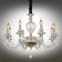 Suspended chandelier Daniele E14 320W