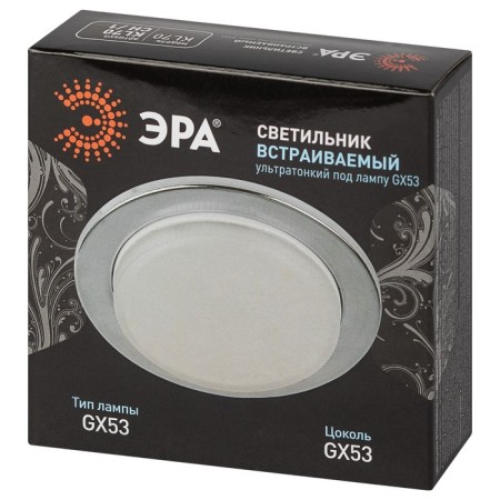 Lamp Built -in era KL70, IP20, 15W, 100x18 mm, color chromium-1