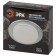 Lamp Built -in era KL70, IP20, 15W, 100x18 mm, color chromium