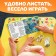Soft book "Aibolit", Korney Chukovsky