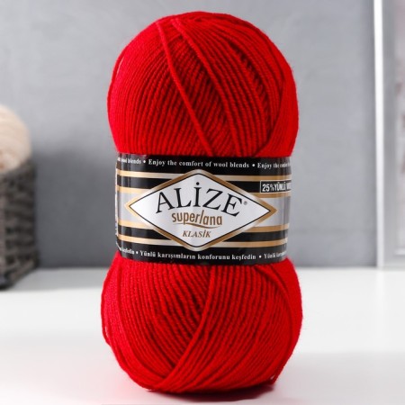 Yarn "Superlana Klasik" 25% wool, 75% acrylic 280m/100g (56 red)